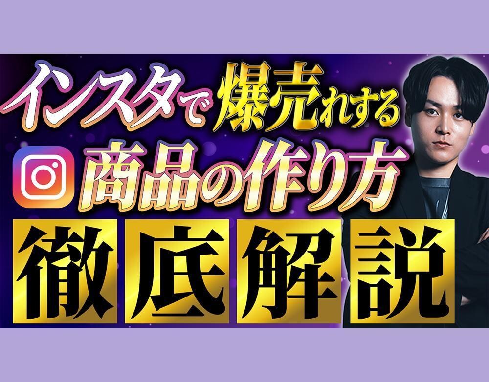 短尺YouTubeショート＆SNS動画編集します 見やすく、伝わる編集を。感覚とこだわりで動画を整えます！ イメージ4