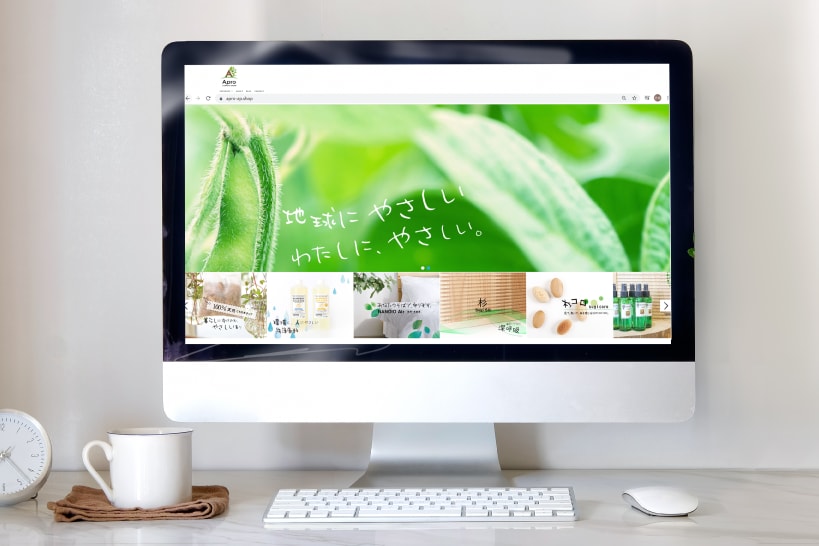 ＨＰ、ＬＰのトップ画面を制作します あなたが想像している、トップ画面をオーダーメイドで制作。 イメージ1