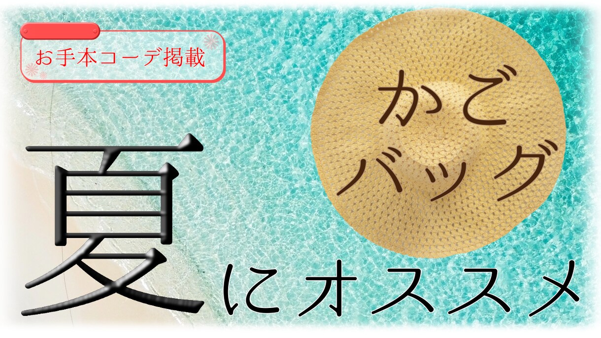 クリックされるYouTubeサムネイル作成します クドくない、やりすぎないYouTubeサムネイル イメージ9