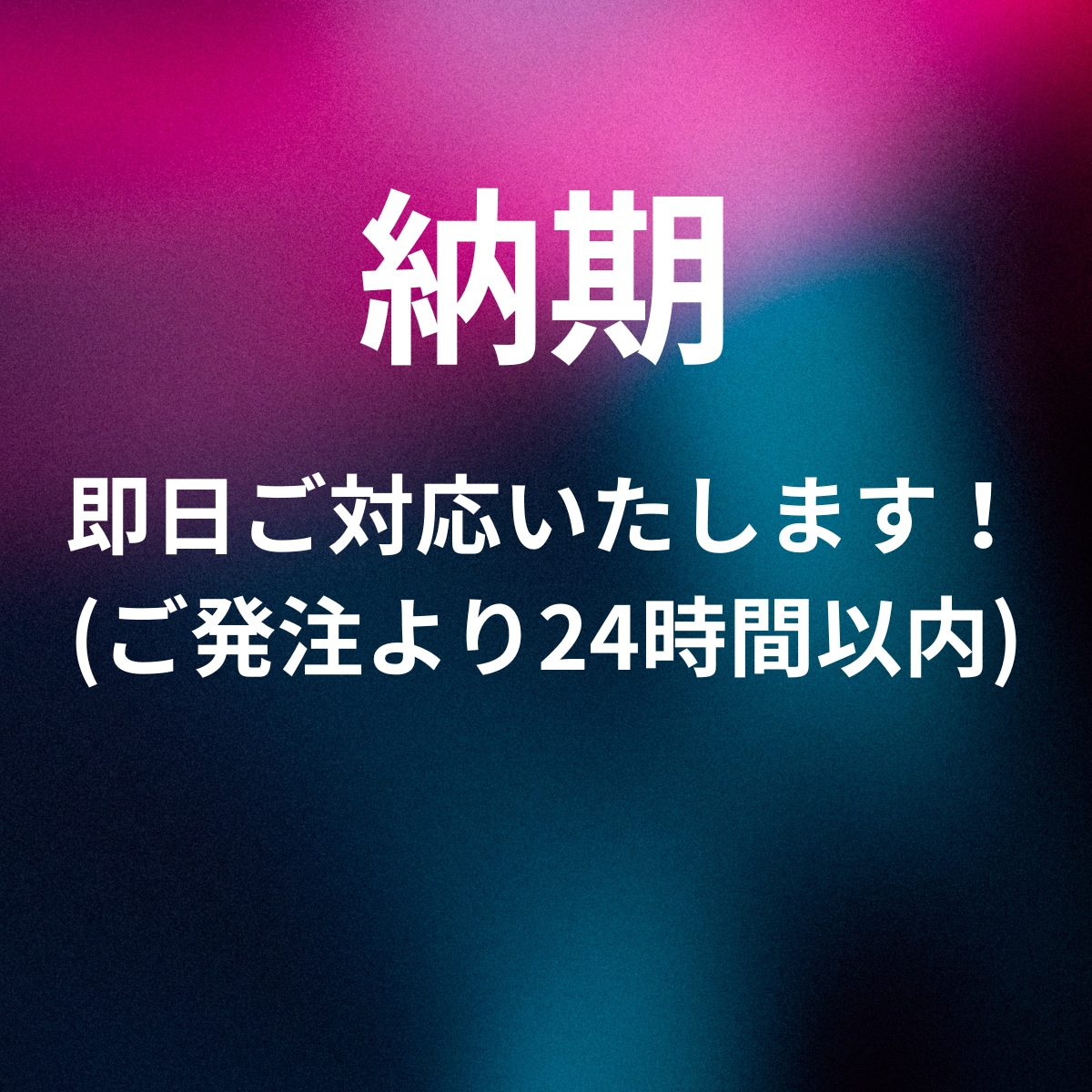 新卒採用の求人広告へ掲載してる企業リスト提供します マイナビ、リクナビ25卒に掲載していた企業リストになります イメージ4