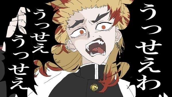 深夜のイラスト商人開店します howhowhow...welcome イメージ4
