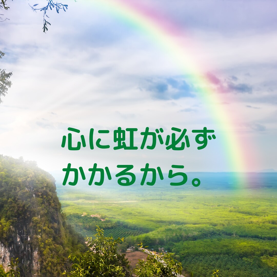 電話占い☆霊感タロットでお悩み解決します 人生、仕事、恋愛、結婚、離婚、復縁、不倫お聞かせください。 イメージ5