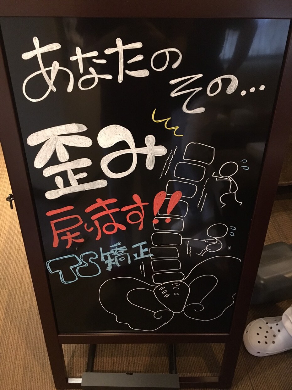 手書きイラスト・ポップ・メニュー等作ります 手書きで世界にひとつのオリジナルメッセージを作りましょう！ イメージ3