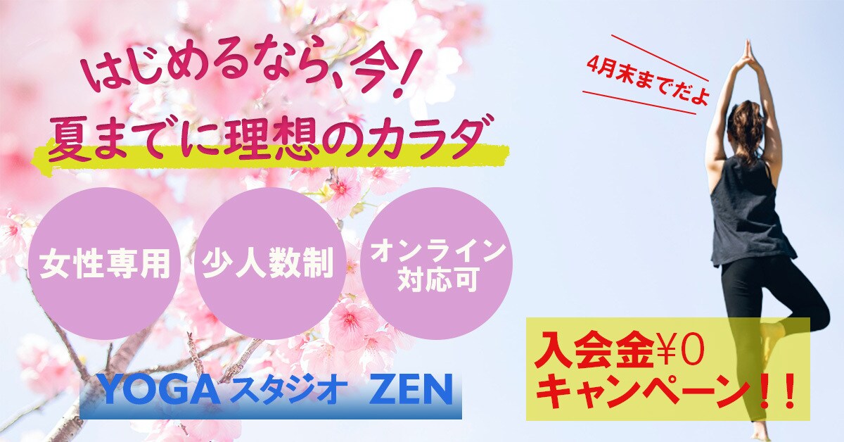 低価格でバナー作成いたします シンプル・綺麗なバナー制作いたします イメージ2