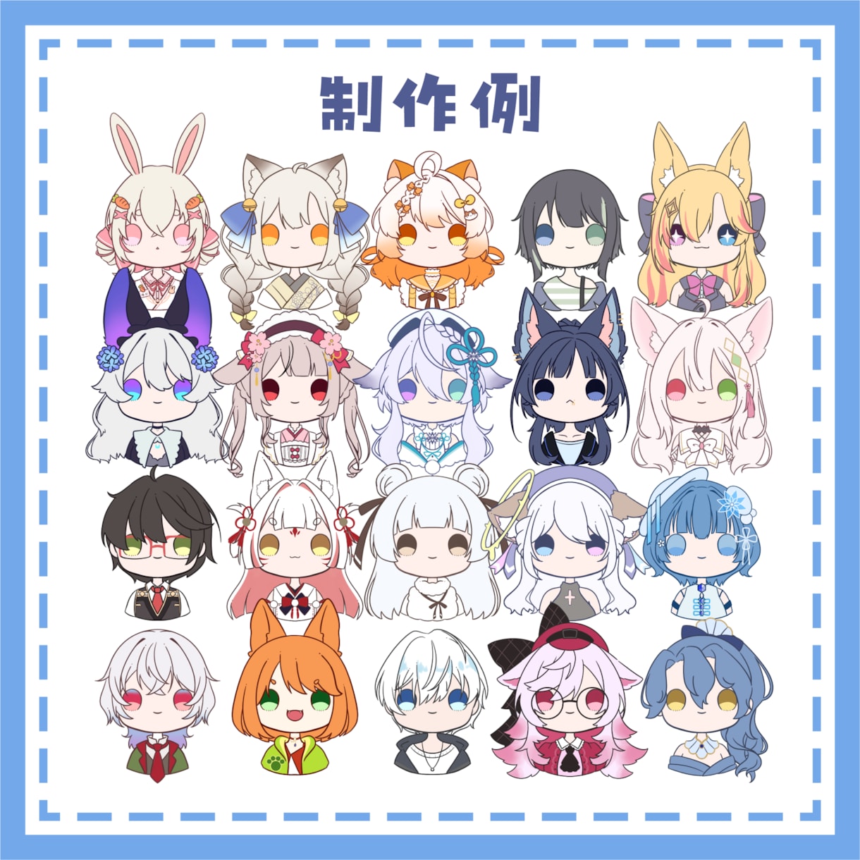 ぬいぐるみ風SDイラスト制作します 最短翌日納品！キャラ資料を送るだけでOK！ イメージ3