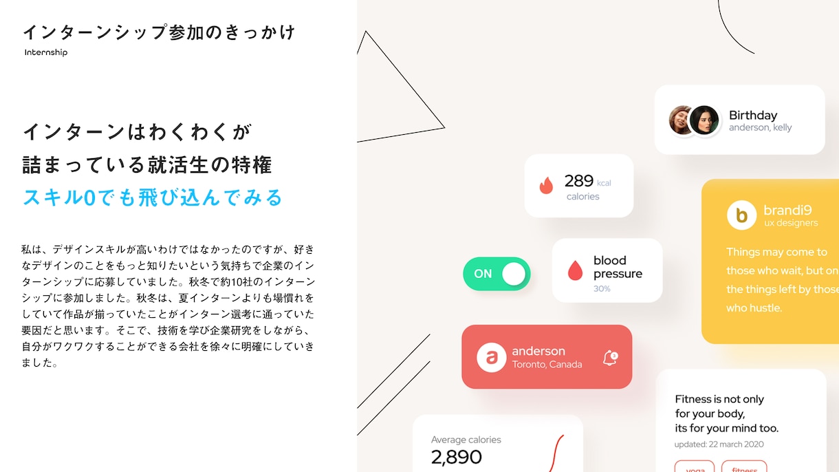 資料のデザイン、承ります 丁寧なヒヤリング・丁寧なデザイン イメージ3