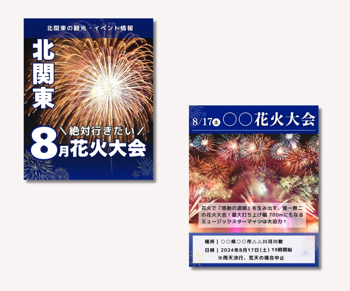 インスタ投稿画像を1枚から制作します ！投稿作成で困っている方必見！1枚からご依頼いただけます イメージ5