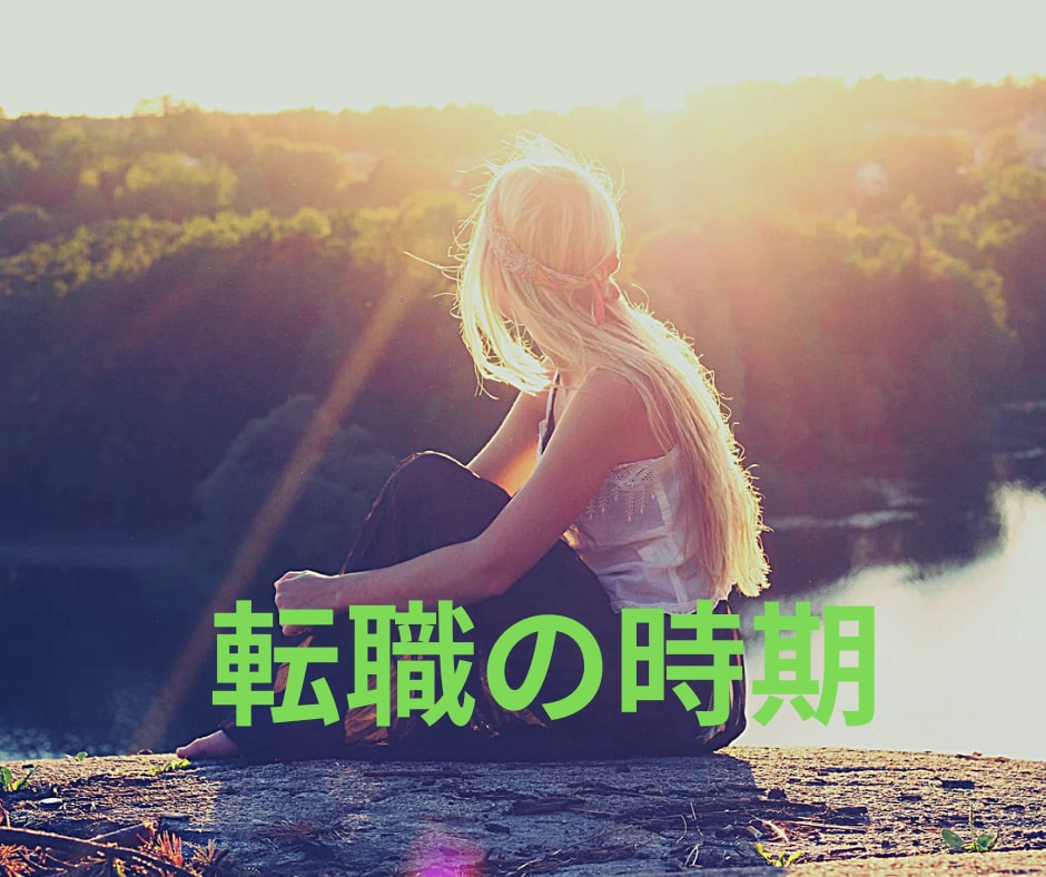人生の選択✨スピリチュアルタロット✨鑑定します 迷いの答えを知りたいあなたへ✨ イメージ4