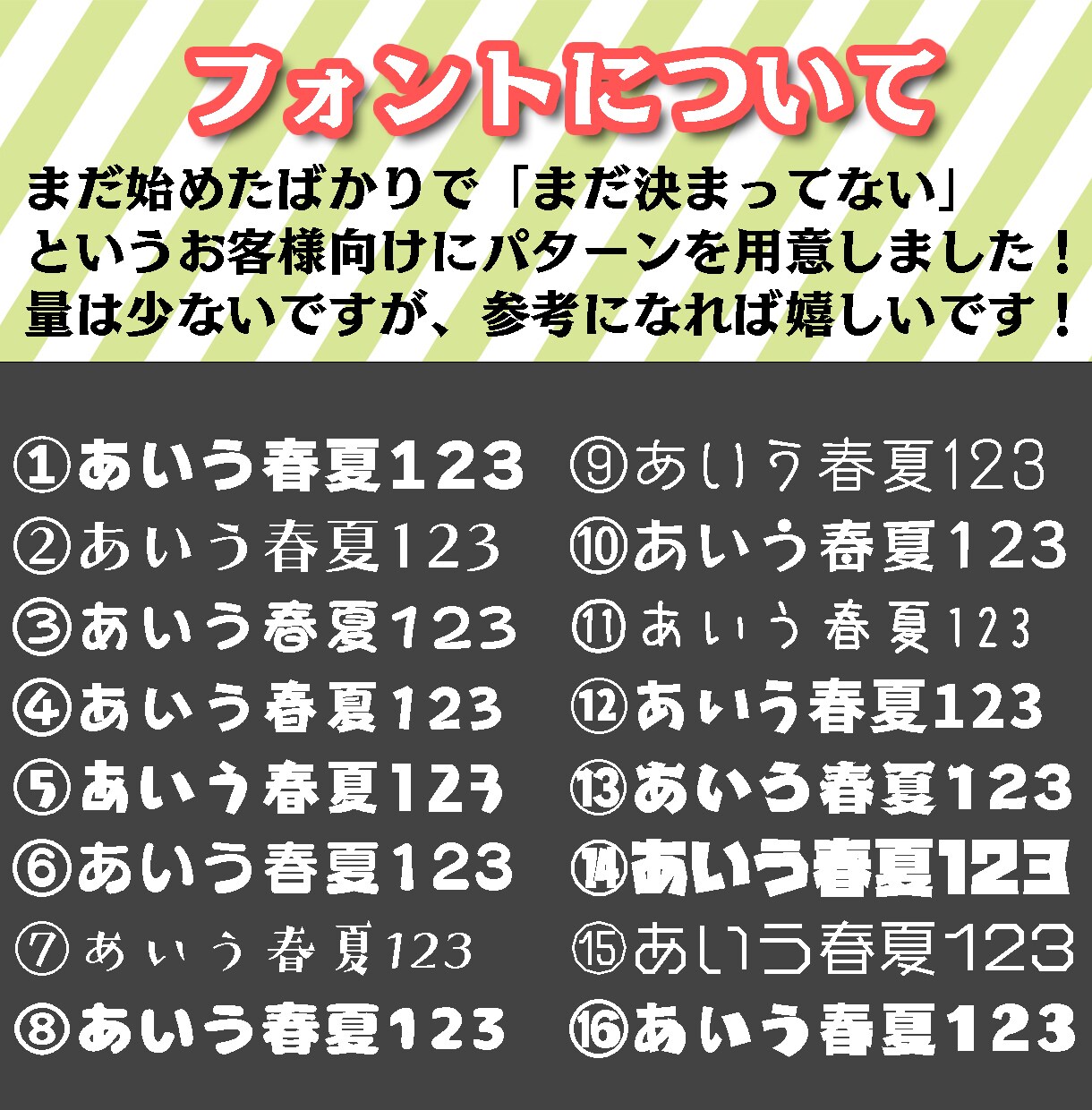 動画編集・切り抜き動画の編集をいたします 細かく丁寧！素敵な動画を投稿しましょ！ イメージ3