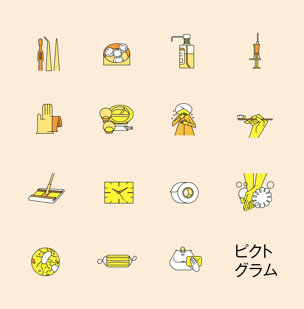 介護イラスト描きます シンプルでわかり易く、使いやすい イメージ4