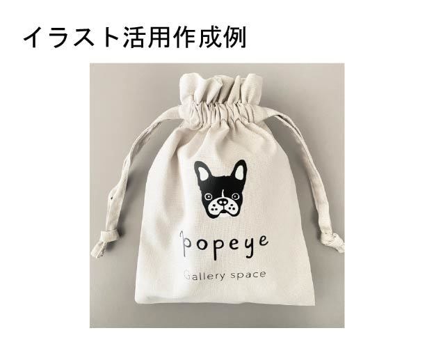 犬猫・動物お顔シンプルモノクロ線画イラスト描きます お写真からオリジナルイラスト制作いたします！ イメージ7