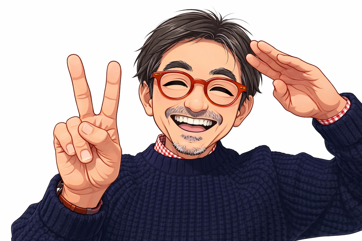 広告出しているのに売れない…その原因、特定します 【広告で失敗している方へ】原因特定→改善→売上化まで対応 イメージ3