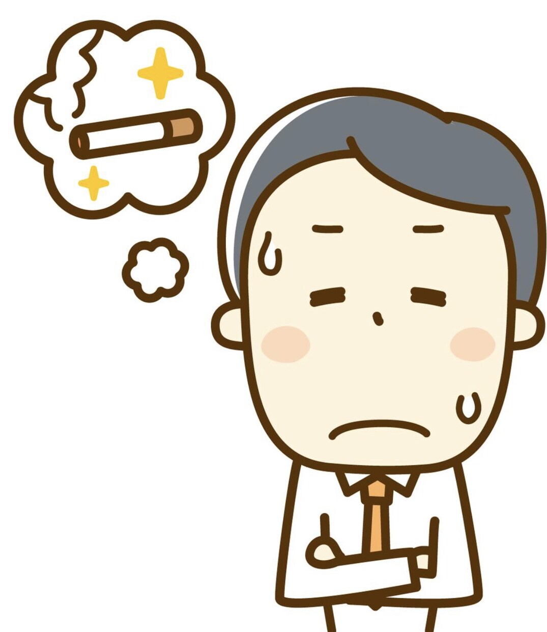 辛い禁煙に寄り添います 1人で禁煙継続は大変です！お力添え致します。 イメージ1