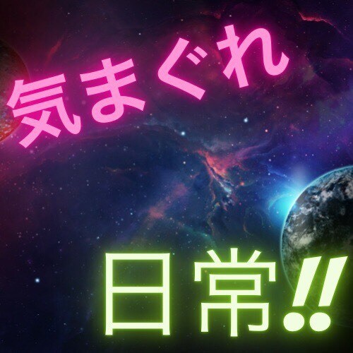 安くクオリティが高い満足できる動画を提供します YouTubeの編集やOP&EDは是非お問い合わせください。 イメージ1