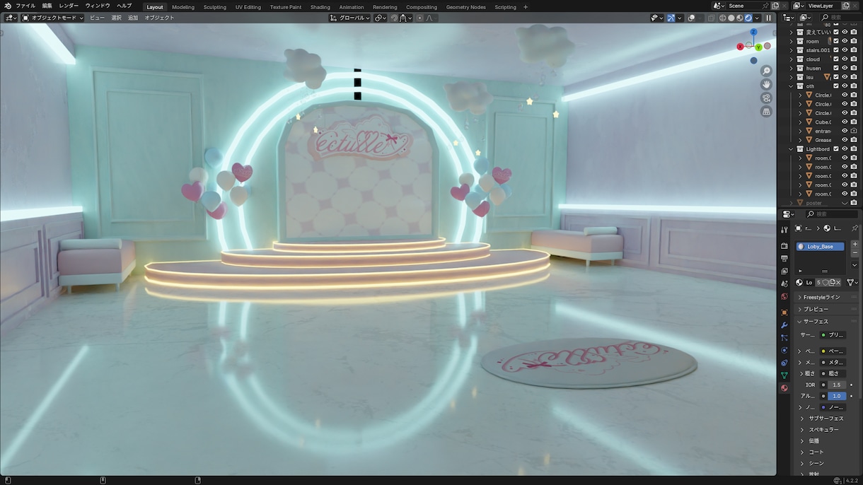 VRC向けのワールド制作（小物だけでも）つくります 案だしデザインからUnityの設定まで！ イメージ1