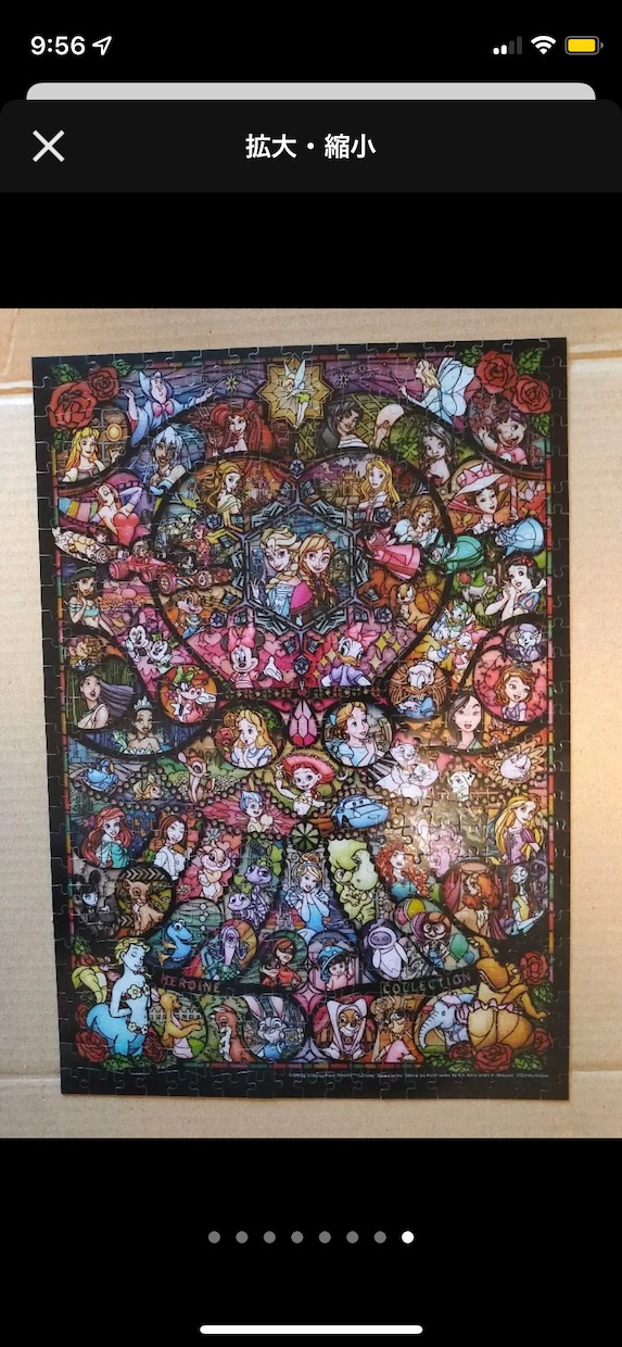作らせてください！パズル好き主婦がパズル作成します 丁寧な対応で安心！ペット・喫煙者おりません。 イメージ4