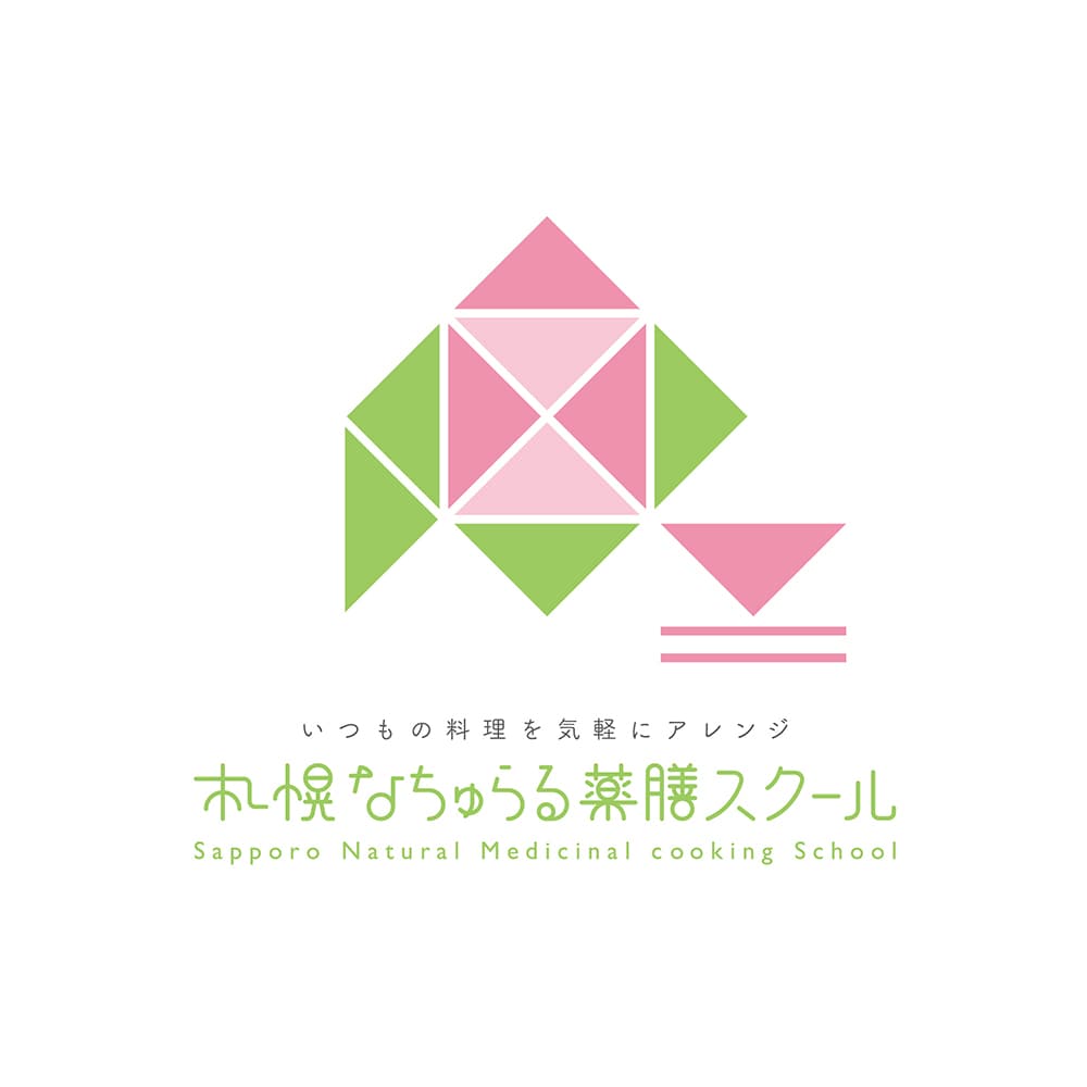 ロゴ＋キャッチコピーで訴求力の高いロゴを作ります グラフィックと言葉のデザインで、目的を達成します イメージ3