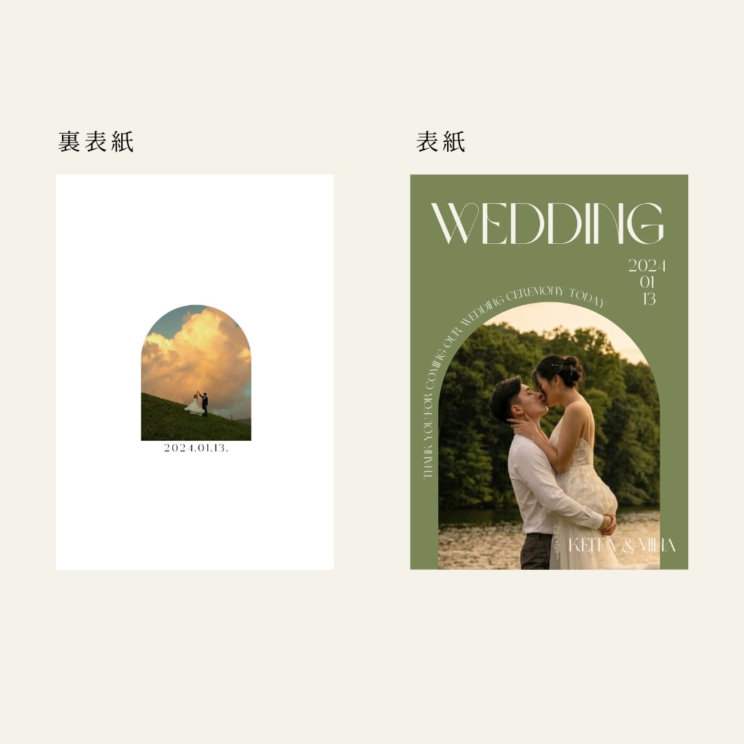 モニター価格！デザイン～納品までプロが行います おふたりらしいウェディングプロフィールブックを制作します♡ イメージ3