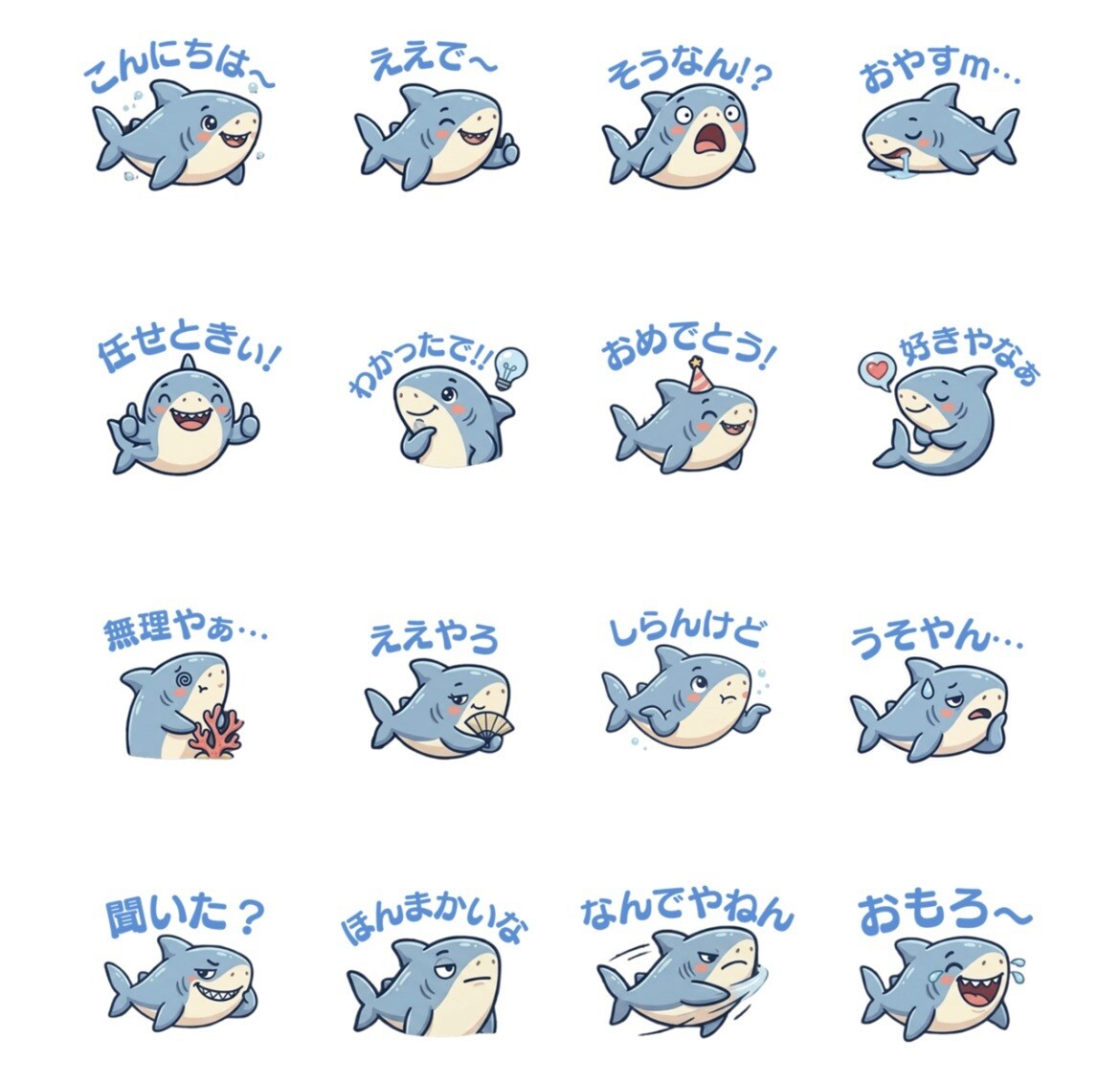 オリジナルゆるかわLINEスタンプ制作します オーダメイドのLINEスタンプ◎ゆるく相談してください♪ イメージ3