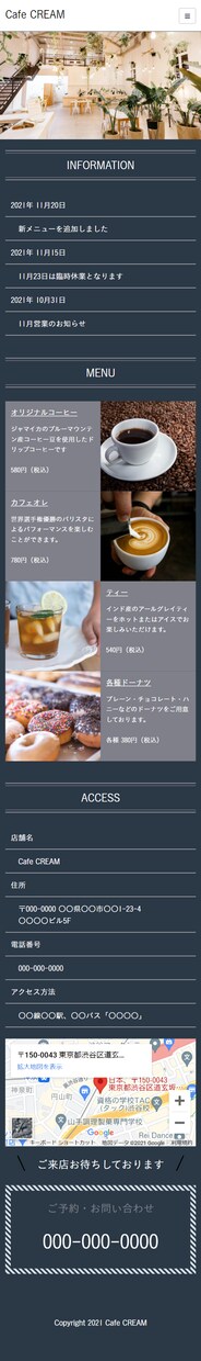 格安２万５千円★最短３日納品★ペライチＨＰ作ります 飲食店・美容室・学習塾など個人店様、中小企業様向けＨＰ イメージ3