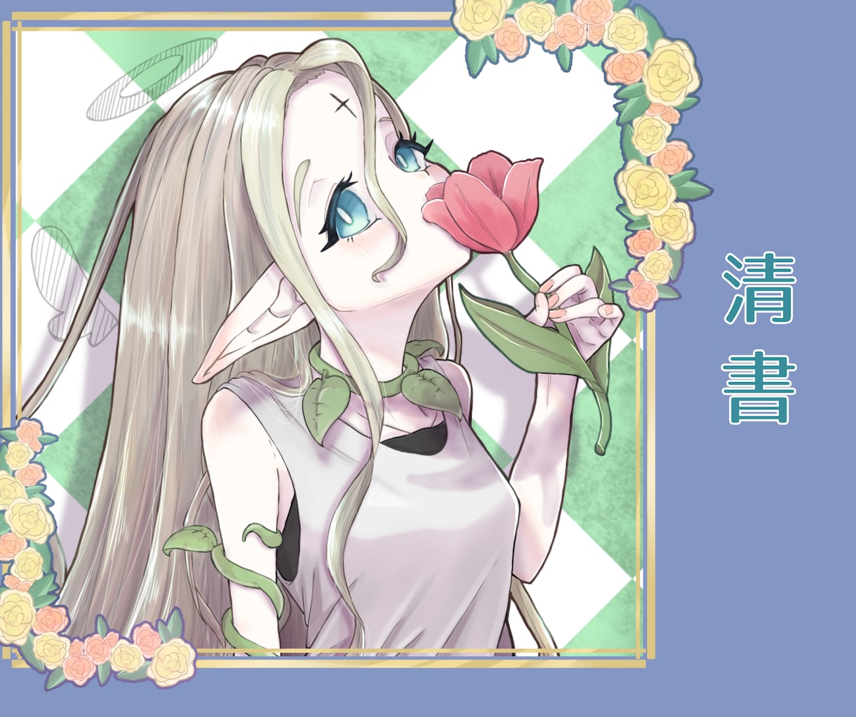 商用利用料込み！かっこかわいいアイコンお描きします 細かなヒアリングからご依頼者様に寄り添ったイラストを描きます イメージ4