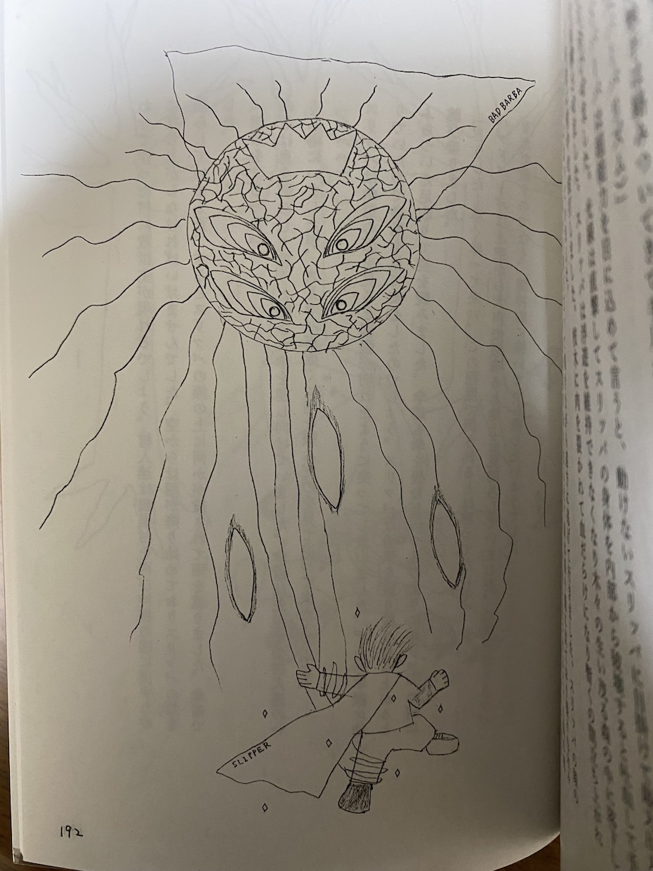 ポノキオの冒険 オリジナルキャラクターを描きます 提示された題材を元にオリジナルキャラクターを描きます。 イメージ1