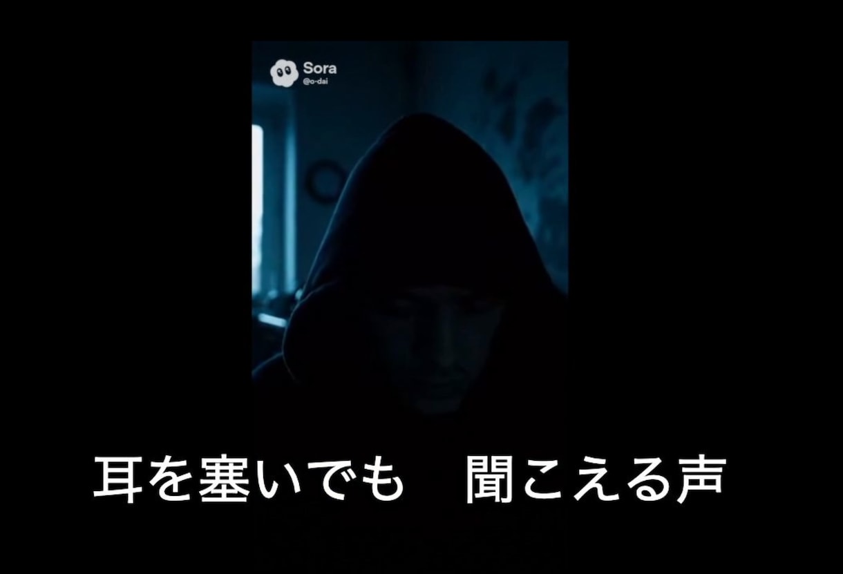 字幕ひとつで、動画の完成度は変わる。ます “読みやすい・伝わる・崩れない”字幕で、作品の質を底上げ。 イメージ1