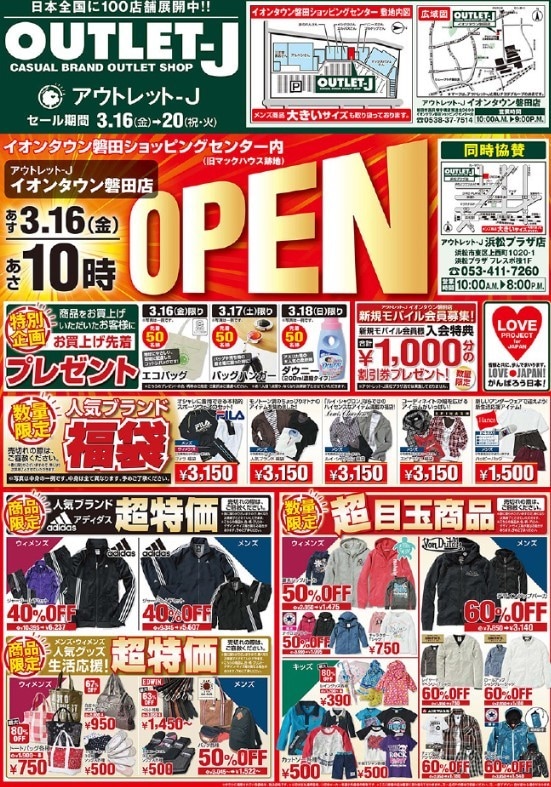 わかりやすさを第一に、伝わるデザインをお届けします 最後までご満足いただけるまで丁寧にやらせていただきます イメージ10