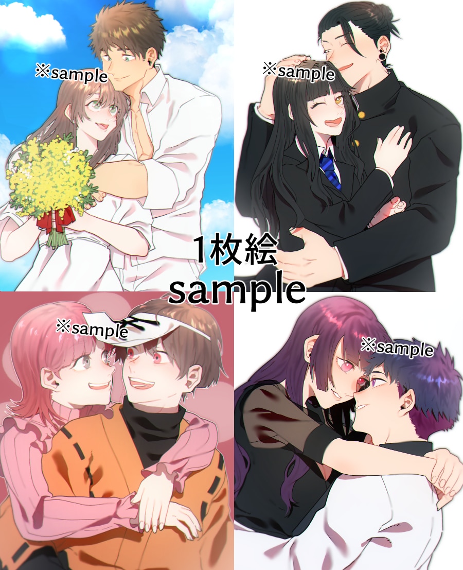 夢絵オーダーお描きします アイコン/一枚絵/BL・GL可 イメージ6