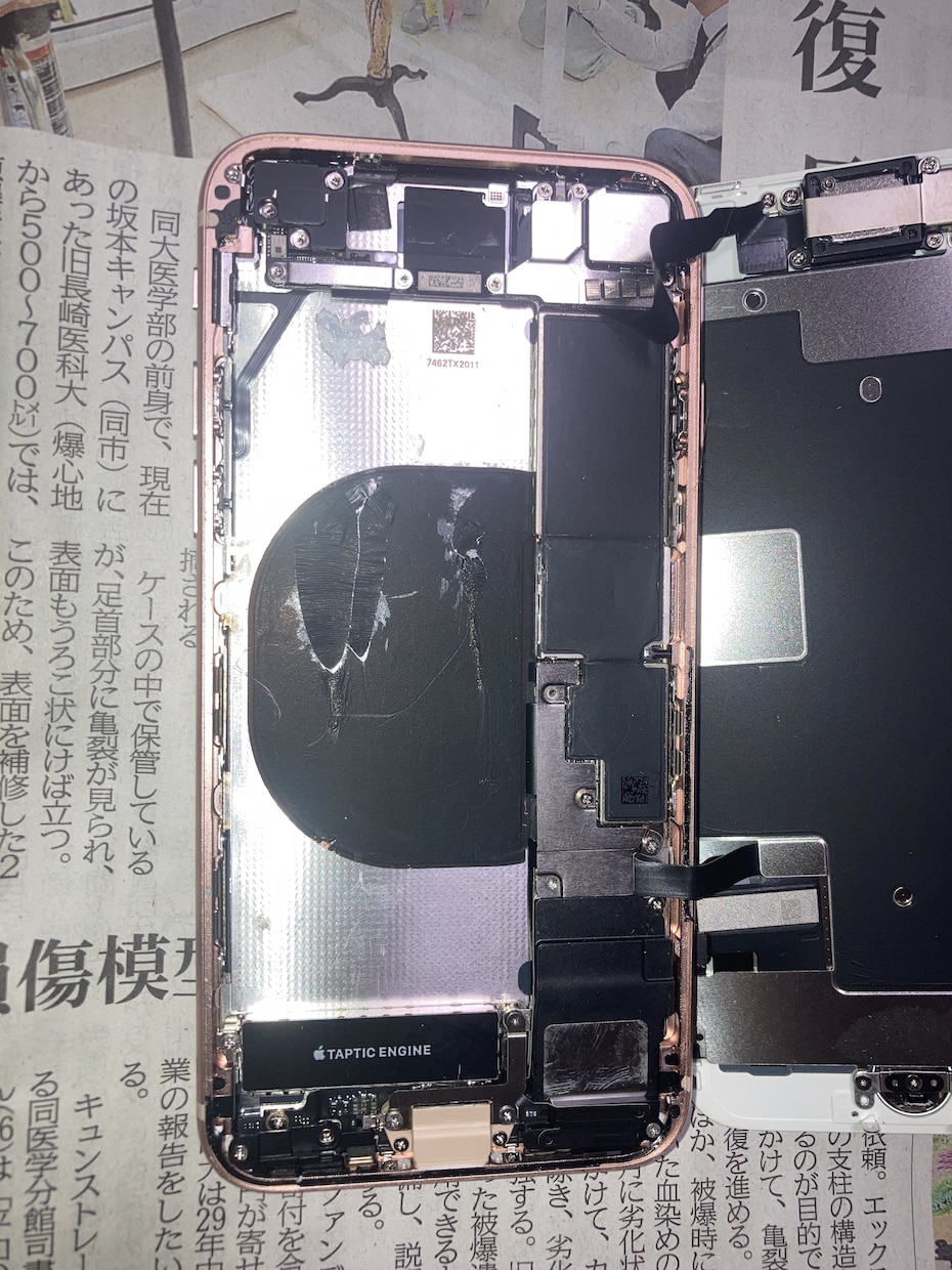 iPhone修理｜画面割れ・液晶故障直します iPhone画面交換カメライヤホンジャック交換対応 イメージ4