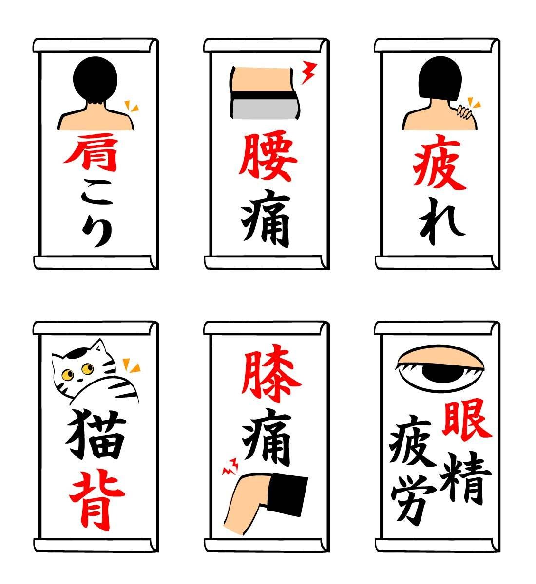 あなたの辛い痛みにサヨナラします サボり筋をトレーニングすることで痛みの元を退治します！ イメージ5