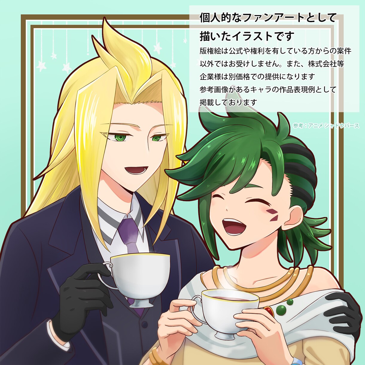 あなたの創作キャラのイラスト描かせていただきます アイコンなどにも!創作っ子を他の人にも描いてほしい方へ イメージ7
