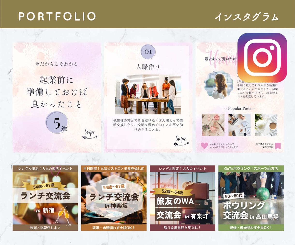 X・インスタグラム・ピンタレスト投稿画像作ります おしゃれで時短！Canvaで編集可SNS投稿画像テンプレート イメージ7