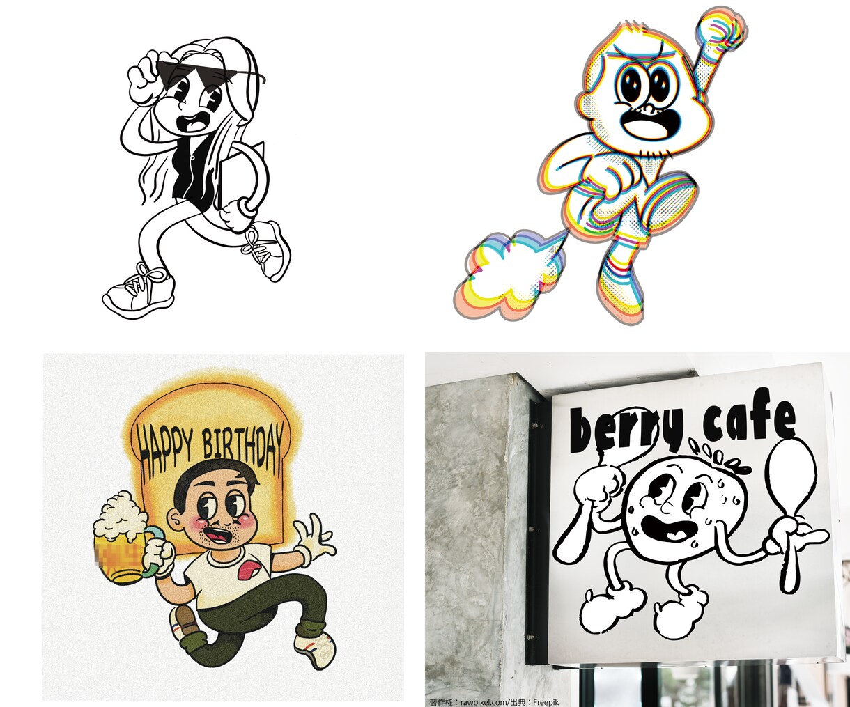 心をつかむ！オリジナルキャラクターデザインします お客様の想いを形に変える、愉快なキャラクターデザインを！ イメージ4