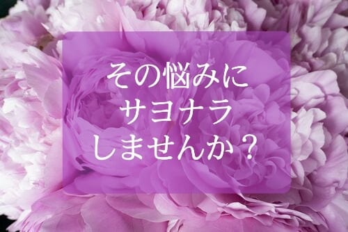タロットで悩み・不安を乗り越えるお手伝いを致します 明るい未来の切り拓き方をオーダーメイドでお伝えします イメージ1