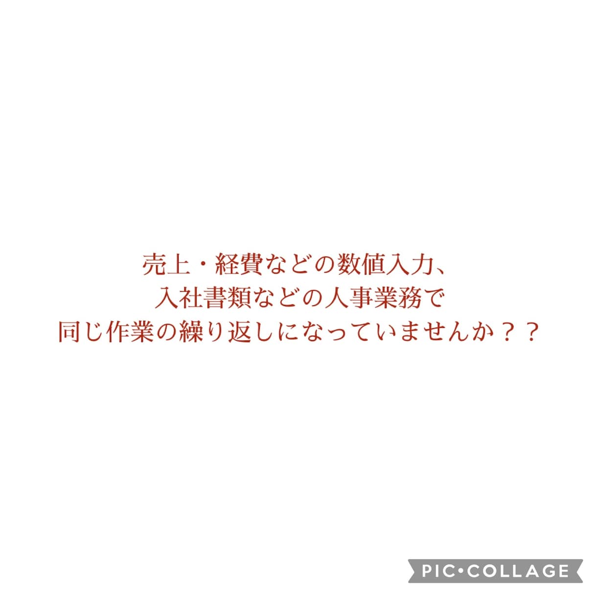 Excelフォーマット作成します お客様のご希望に合わせたExcelフォーマットを作成します！ イメージ3