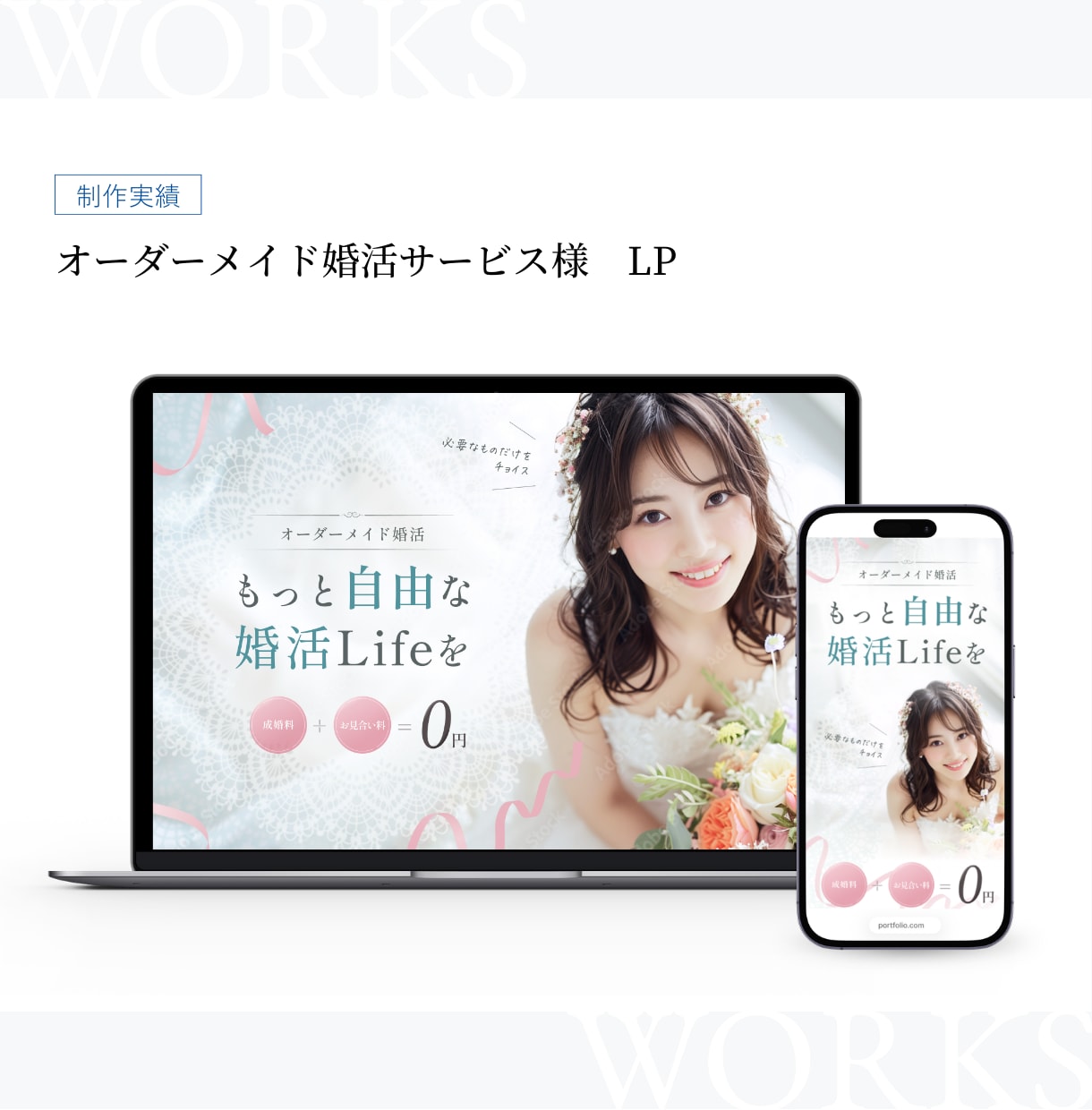 初心者歓迎！自分で更新できるホームページ作ります Studio｜専門知識不要｜操作マニュアル｜30日間サポート イメージ8