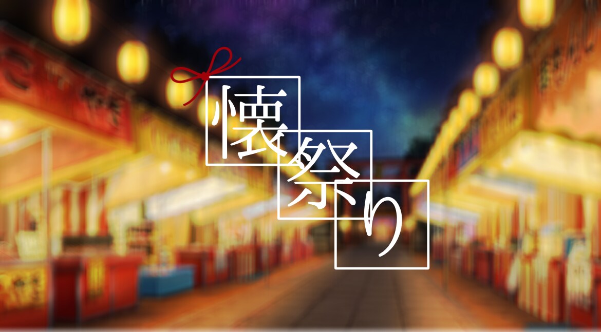 様々なデザイン画像制作します サムネイル、PR画像なんでも承ります イメージ5
