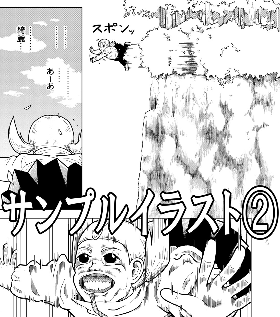 コミック風イラストカットの制作します モノクロタッチな画風！選べる様々なオプションあり！背景も！ イメージ5