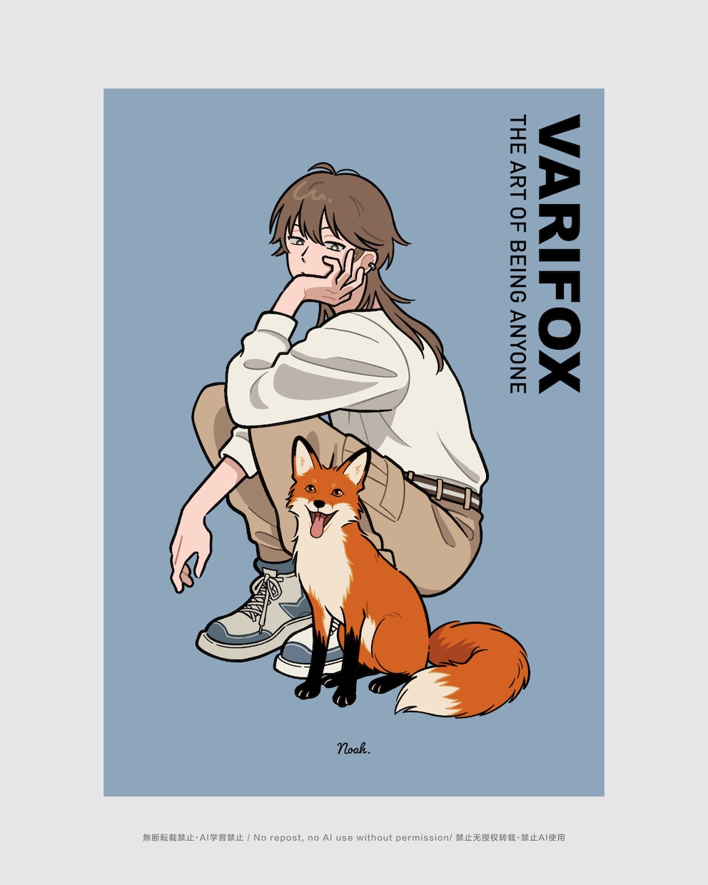 ジャンルを問わず、多彩なタッチのイラストを描きます デザイン面でのサポートも可能！あなたの理想を形にします。 イメージ9