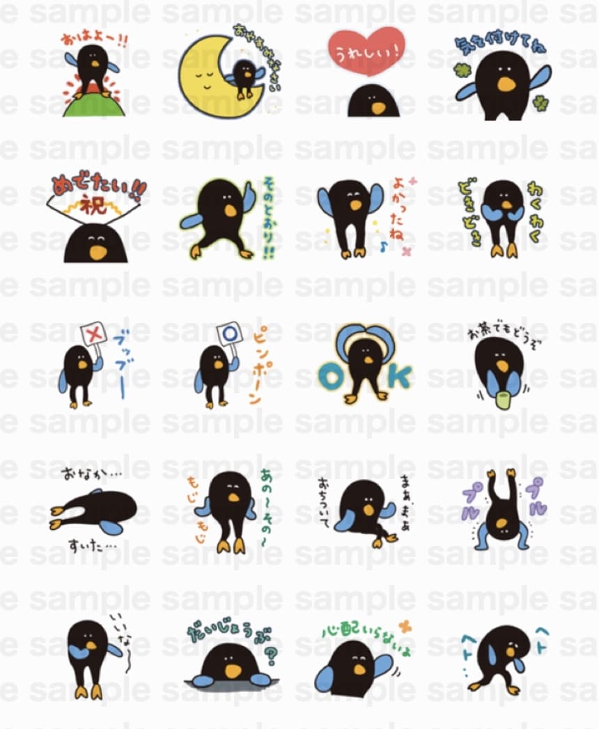 ポップで可愛いLINEスタンプ作ります 個人・商用OK★オリジナルのLINEスタンプ作成します！ イメージ5