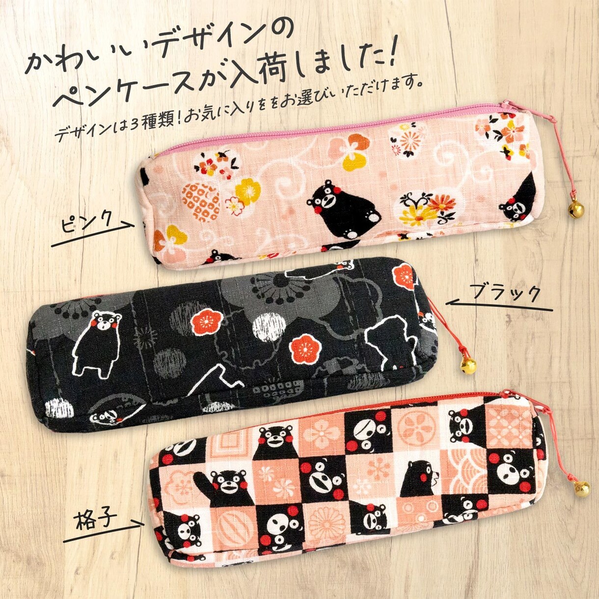 ECに特化した「売れる商品画像」を制作します 各種モール対応、ショップのブランド感も統一して売り上げUP イメージ5