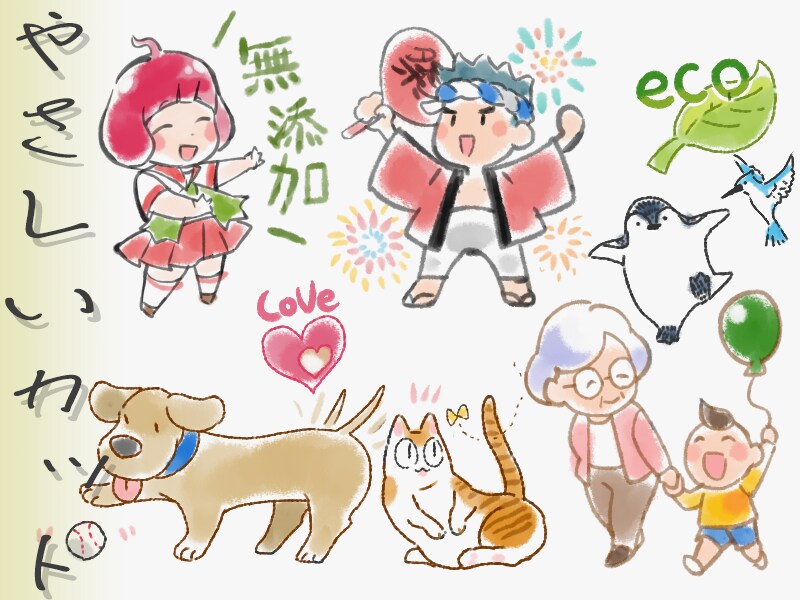 やさしいタッチのカットイラストを描きます 【商用可】ほんわかやさしいミニイラスト【3点セット】 イメージ2
