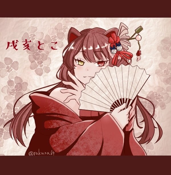 アニメ風から可愛いデフォのイラストを描きます なるべく早く丁寧な対応を心がけております！ イメージ1