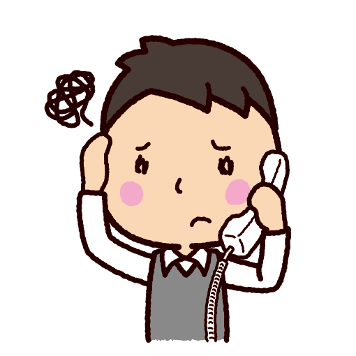 職場の人間関係について話を聞きまます パワハラ上司とでも仲良くなれます！ イメージ1