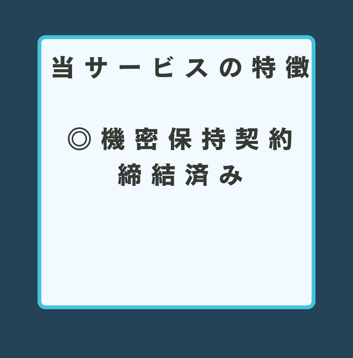 Spotify再生回数増やします 楽曲を5,000回再生されるまで宣伝します！ イメージ4