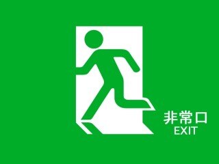 愚痴聞きます 愚痴が言いたくて鬱憤が溜まっている方に。 イメージ3