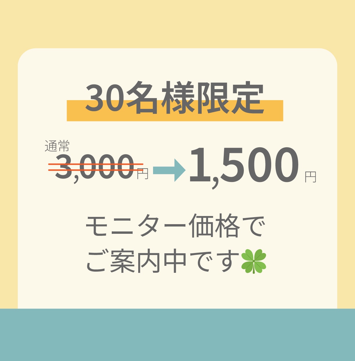 良いお母さんを演じるのに疲れた方、全部受け止めます 即レス/否定なし◆30分チャットで本音を吐き出せます イメージ2