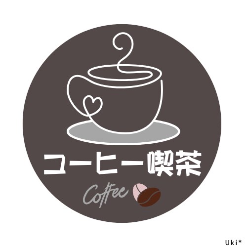 ロゴ・名刺・印刷3点セット！開業準備お手伝いします 愛のデザイン/他とはちょっと違う、なんだか美しいデザインを！ イメージ3