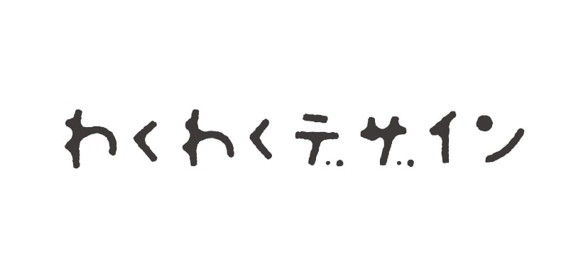 優しい雰囲気のロゴ作ります 手書き感のあるロゴがアイデアが詰まったロゴ制作が得意です。 イメージ6